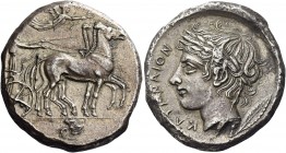 Catana 
Tetradrachm by the Master of the Leaf circa 435-425, AR 17.09 g. Charioteer driving slow quadriga r., holding kentron and reins; above, Nike ...