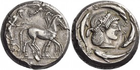A Very Important Series of Coins of Syracuse mostly from a Distinguished European Collector 
Tetradrachm circa 478-475, AR 17.40 g. Slow quadriga dri...