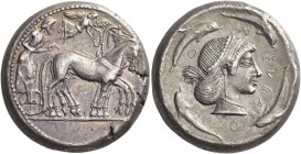 A Very Important Series of Coins of Syracuse mostly from a Distinguished European Collector 
Tetradrachm circa 478-475, AR 16.99 g. Slow quadriga dri...
