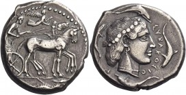 A Very Important Series of Coins of Syracuse mostly from a Distinguished European Collector 
Tetradrachm circa 460-450, AR 17.34 g. Slow quadriga dri...