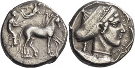 A Very Important Series of Coins of Syracuse mostly from a Distinguished European Collector 
Tetradrachm circa 430-420, AR 17.34 g. Slow quadriga dri...