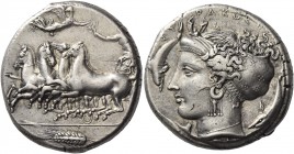 A Very Important Series of Coins of Syracuse mostly from a Distinguished European Collector 
Tetradrachm signed by Eukleidas circa 405-400, AR 17.39 ...