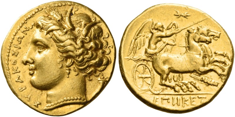 A Very Important Series of Coins of Syracuse mostly from a Distinguished Europea...