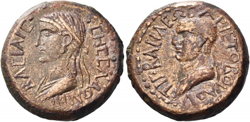 Kings of Armenia, Aristobulus and Salome, 54 – 72 
Bronze, struck under Nero ci...