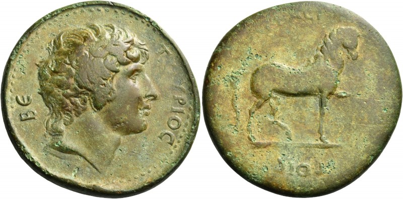 Antinous, favourite of Hadrian 
Oktassarion or quinarius, Corinthia Achae after...