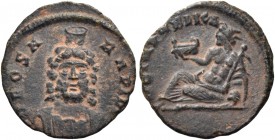 Julian II augustus, 360 – 363 
The Festival of Isis Faria. Æ4, 4th century AD, Æ 1.06 g. DEO SA – RAPIDI Facing bust of Sol-Serapis Rev. VOTA PV – BL...