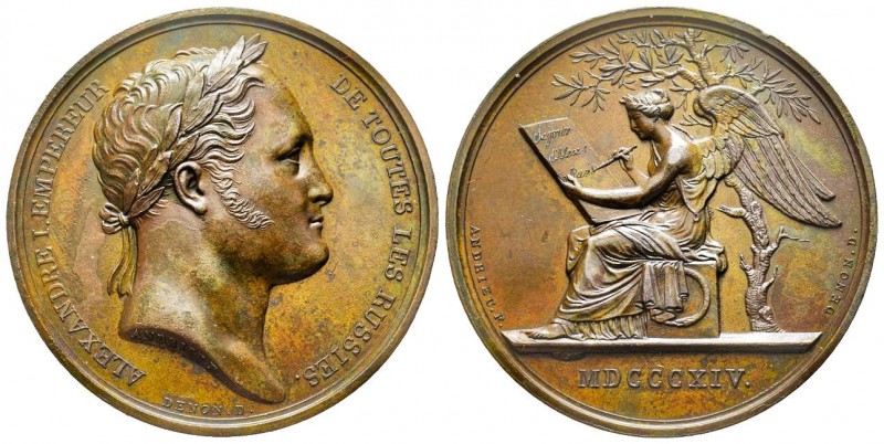 Sejour à Paris de Alexandre Ier , Paris, 1814, AE 34.52 g. 40.4 mm par Andrieu
R...