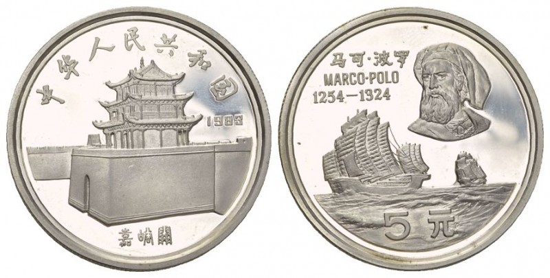 Volksrepublik, seit 1949 5 Yuan Silber 1983. Marco Polo, Segelschiff Epopea. Auf...