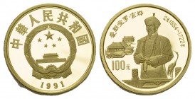 Volksrepublik seit 1949 100 Yuan GOLD 1991 Yen Di. 11,318 g. Gold. In Kapsel mit Mit Originalbox und Zertifikat KM 376 Schön 316 Polierte Platte