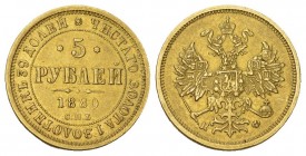 Russland 1880 5 Rubel Gold 6.6g selten vorzüglich