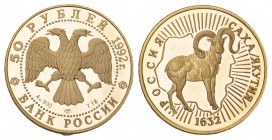 RUSSISCHE FÖDERATION SEIT 1992
50 Rubel 1992. 300 Jahre Anschluss Sibiriens - Mufflon. 1/4 oz. 7,78 g fein. P/S. 20.Gold Proof