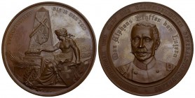 Luzern 1834-1890 Pfyffner von Altishofen Offiziersmedaille auf seinen Tod Bronce 70mm v.Homberg unzirkuliertes Prachtexemplar