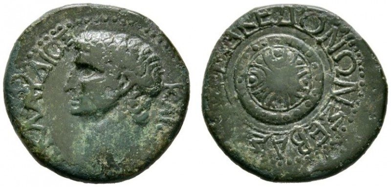 Kaiserzeit
Claudius 41-54
AE-23 mm (Provinzialprägung für Makedonia) -Koinon-....