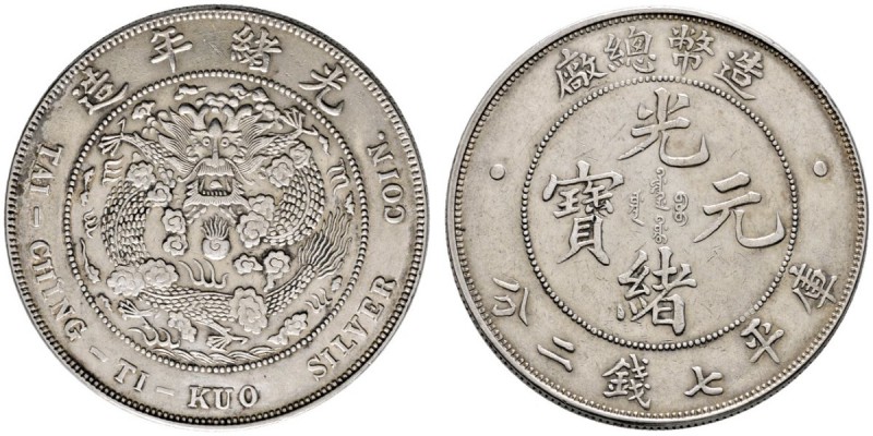 China-Ching-Dynastie
Hsuan-Tung 1908-1912
Dollar Jahr 1 (1908) -Tientsin-. Tai...
