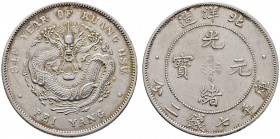 China-Provinz Chihli (Pei-Yang)
Dollar Jahr 34 (1908). Prägung unter Kuang Hsu (1875-1908). Y. 73.2, Kann 208, L./M. 465, Dav. 188. 26,53 g
feine Tö...