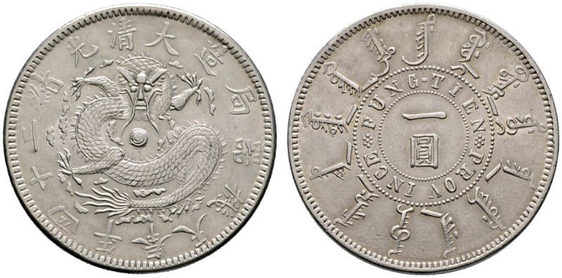 China-Provinz Fengtien (Fungtien)
Dollar Jahr 24 (1898). Y. 87, L./M. 471, Dav....