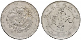 China-Provinz Kiagnan
Dollar o.J (1904). HAH-CH und ohne Punkte etc. im äußeren Reif. Yeo. 145a12, Kann 99, L./M. 257, Dav. 171. 26,75 g
Prachtexemp...