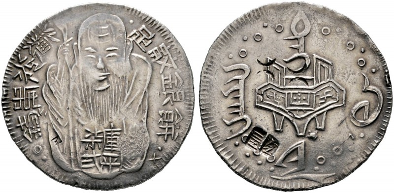 China-Provinz Taiwan
Dollar, sogen. Old Man Dollar o.J. (1837). Cr. 25-3, Kann ...