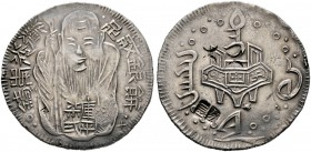 China-Provinz Taiwan
Dollar, sogen. Old Man Dollar o.J. (1837). Cr. 25-3, Kann 1, L./M. 319, Dav. 203. 27,03 g
sehr selten, mit zwei Kontermarken (C...