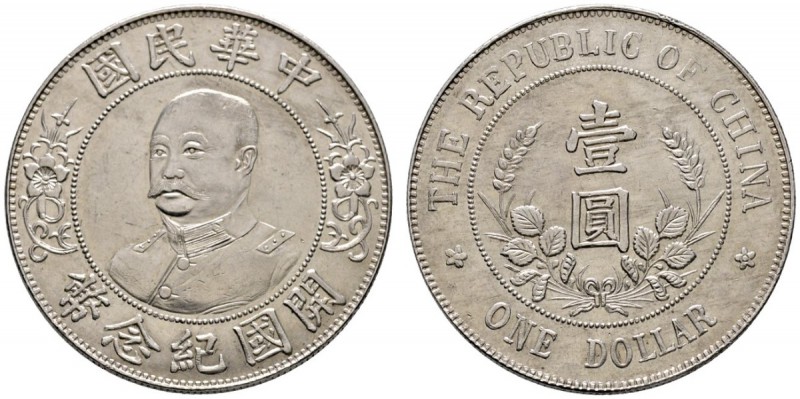China-Republik
1. Republik 1912-1949
Dollar o.J. (1912). Auf die Wahl von Li Y...