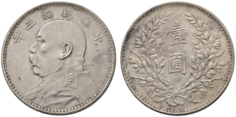 China-Republik
1. Republik 1912-1949
Dollar Jahr 10 (1921). Präsident Yuan Shi...