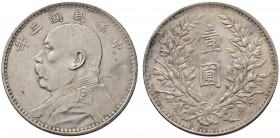 China-Republik
1. Republik 1912-1949
Dollar Jahr 10 (1921). Präsident Yuan Shih-kai. Dessen Brustbild in Uniform nach links / Schrift­zeichen über G...