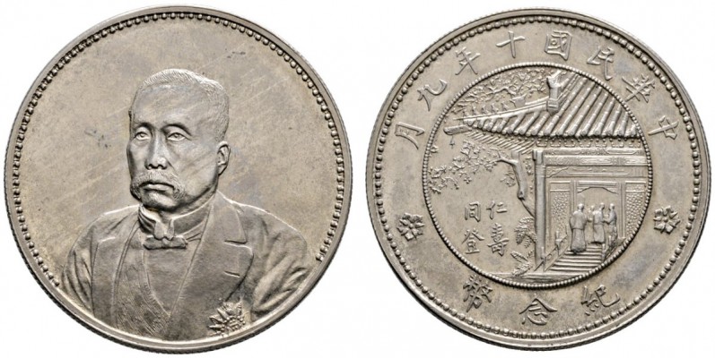 China-Republik
1. Republik 1912-1949
Dollar Jahr 10 (1921). Präsident Hsu Shih...