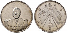 China-Republik
1. Republik 1912-1949
Dollar o.J. (1923). Auf die Amtseinsetzung von Tsao Kun als Präsident. Dessen barhäuptiges Brustbild in Uniform...
