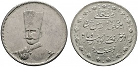 Iran-Pahlavi-Dynastie
Nasir al-Din Shah AH 1264-1313/ AD 1848-1896
5 Krans AH 1313 (1896) -Teheran-. 50-jähriges Regierungsjubiläum als Sultan. KM X...