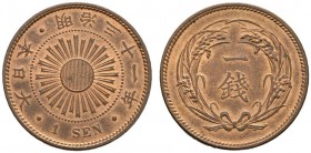 Japan
Mutsuhito - Periode Meiji 1868-1912
Bronze-1 Sen Meiji 31 (1898). Y. 20, Jap.Coinage X 101.
selten in dieser Erhaltung, Prachtexemplar, fast ...