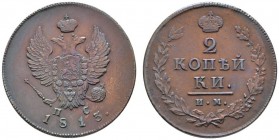 Rußland
Alexander I. 1801-1825
Cu-2 Kopeken 1813 -Izhora Münzhof-. Bitkin 608, Uzdenikov 3169.
fast vorzüglich