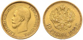 Rußland
Nikolaus II. 1894-1917
10 Rubel 1899 -St. Petersburg-. Bitkin 4, Uzdenikov 331, Fr. 179. 8,62 g
fast vorzüglich