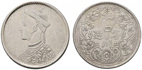 Tibet
Rupee (Szechuan Rupee) o.J. (1903). Y. 3.1, Lin Gwo Ming 359. 11,49 g
sehr schön
Aus Sammlung Dr. Lutz.