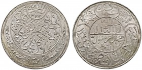 Yemen
Imam Yahia Imadi AH 1322-1367/ AD 1904-1948. Imadi Riyal AH 1344 (1926). Y. 7. 28,24 g
prägefrisches Prachtexemplar
Aus Sammlung Dr. Lutz.