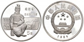 China 1984 5 Yuan Silber 22.22g selten Proof