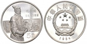 Chia 1984 5 yuan Silber 22.22g KM 100 Proof