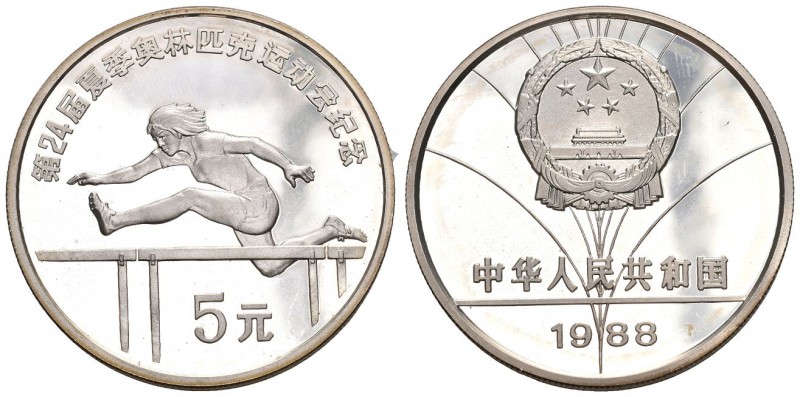 China 1988 5 Yuan Silber 31.4g selten Proof