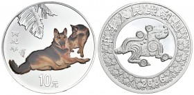 China 2006 10 Yuan Silber 31.1g KM 1687 Proof