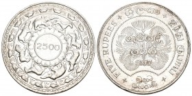 Ceylon 1957 5 Rupien Silber 28.4g selten KM 120 vz