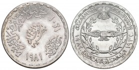 Egypt 1981 Pfund Silber 15g KM 532 unz