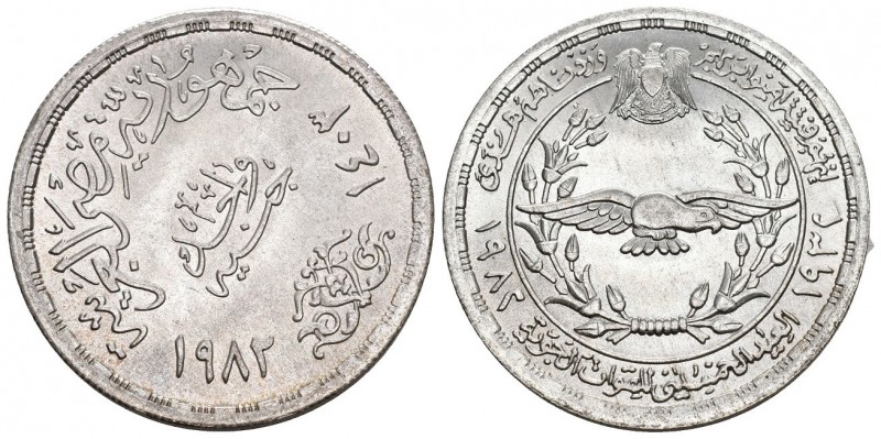 Egypt 1982 1 Pfund Silber 15g KM 542 unz