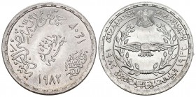 Egypt 1982 1 Pfund Silber 15g KM 542 unz