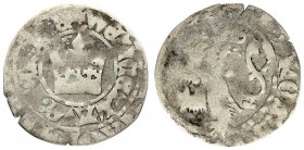 Austria Bohemia 1 Prague Grosz (1305) Kuttenberg. Wenceslaus II (1278 - 1305). Silver. Smolík 1. Weight 2.46g.; diameter 24 mm