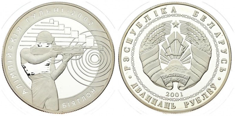 Belarus 20 Roubles 2001 - 2002 Winter Olympics. Averse: National arms. Reverse: ...