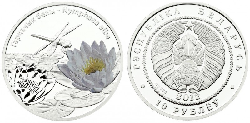 Belarus 10 Roubles 2012. Averse: National arms. Reverse: Nymphaea Alba - flower ...