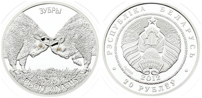 Belarus 20 Roubles 2012. Averse: National arms. Reverse: Two bison butting heads...