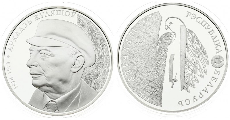 Belarus 10 Roubles 2014 100th Anniversary of Kulyashou - translator and poet. Av...