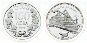 Bulgaria 100 Leva 1992 Averse: Denomination above date within wreath. Reverse: Old Ship Radetsky; date at right. Silver. KM 212. With capsule