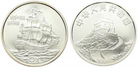 China 5 Yuan 1986. Sailing ship / Three-masted barque "China-Queen" (1783); on the back is the Great Wall of China. Silver. KM 152; Sch. 119. With Ori...