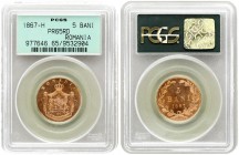 Romania 5 Bani 1867 HEATON Carol I(1866-1914). Averse: Crowned arms with supporters within crowned mantle. Reverse: Value; date within wreath. Copper....